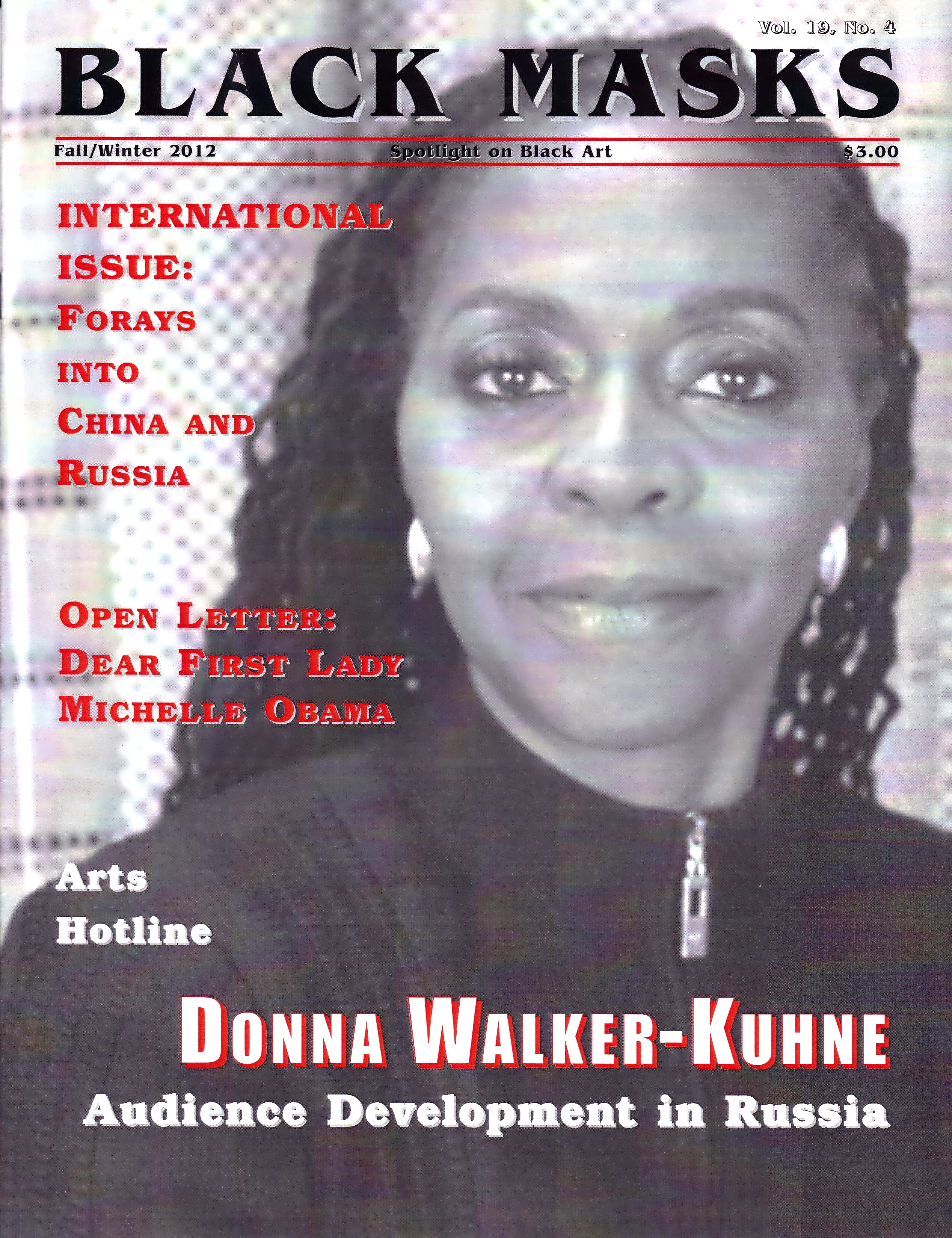 Summer 2025 issue cover